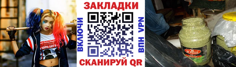 Все наркотики Ростов A PVP Амфетамин Бутират ГАШИШ