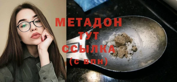 mix Сосновка