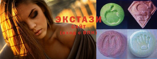 мдпв Бронницы