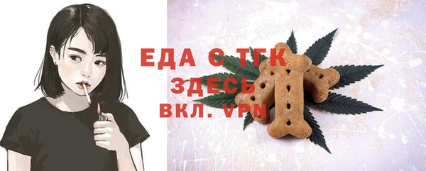 мдпв Верхнеуральск