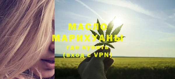 мдпв Верхнеуральск