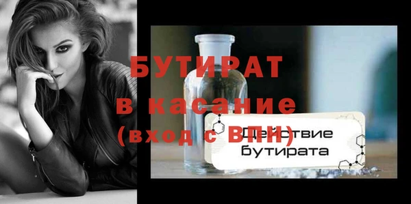 мдпв Верхнеуральск