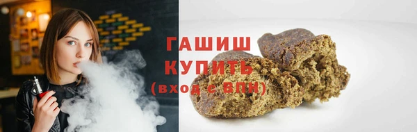 бутик Верея