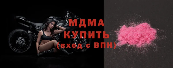 мдпв Верхнеуральск