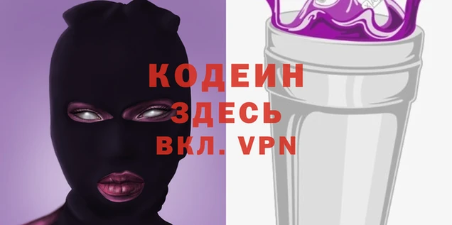 дмт Бугульма