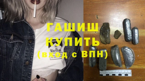 мдпв Бронницы