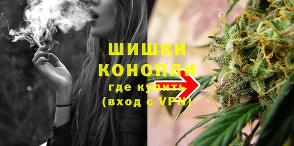 мдпв Верхнеуральск