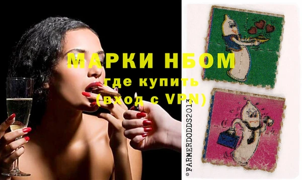 мдпв Верхнеуральск