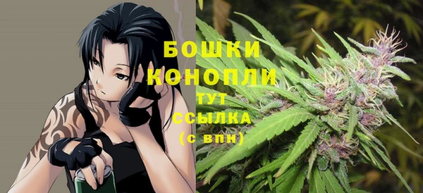 бутик Верея