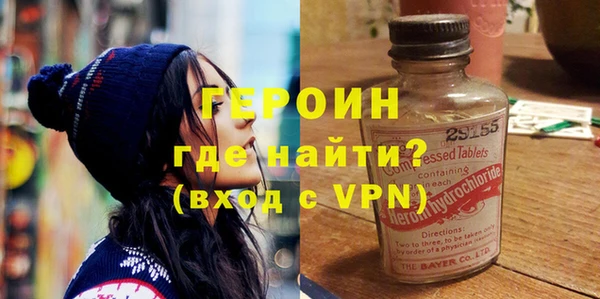 дмт Бугульма