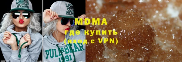 mix Сосновка