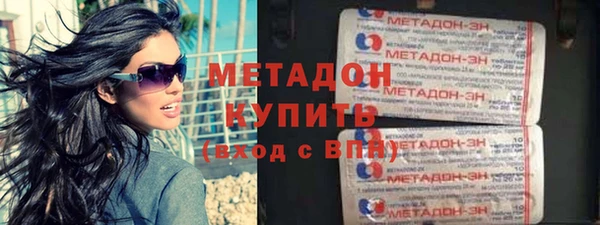 ешки Сосновоборск