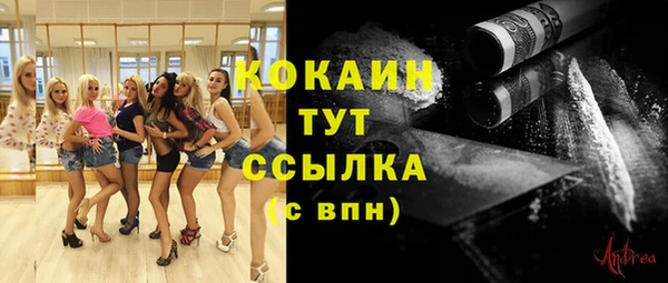 бутик Верея