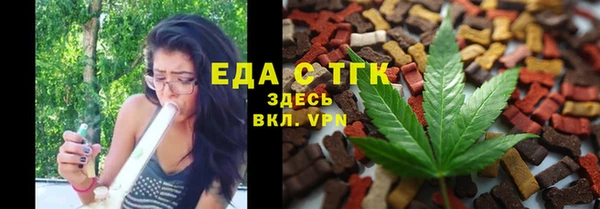 бутик Верея