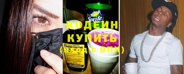 бутик Верея