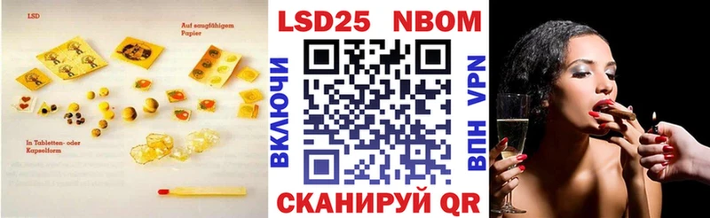 kraken сайт  Ростов  Лсд 25 экстази ecstasy  цены  