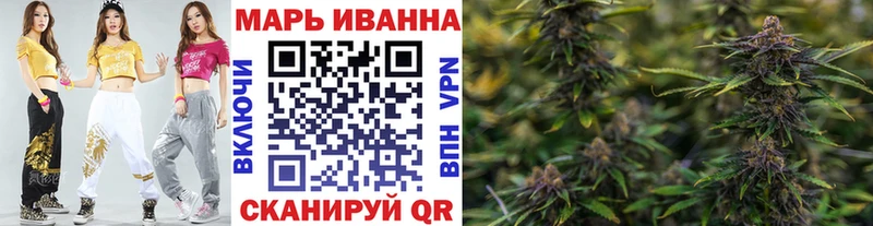 Марихуана гибрид  МЕГА ССЫЛКА  Ростов 